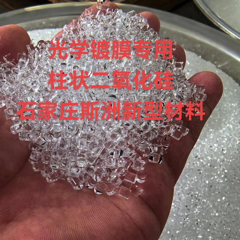 光学元件的发展趋势：从微观世界看科技未来